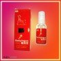 Suoyingo EVE Lubricating Gel CGS-002