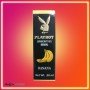 Playboy Lubricant Water Based Gel-Banana Flavoured CGS-031