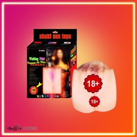 Elite Realistic Vibrating Vagina BAV-005