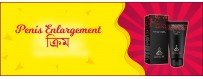 Buy Online penis enlarge cream at affordable price in Rajshahi